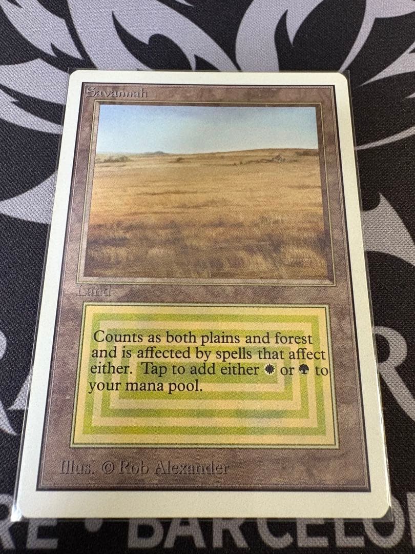 美品　MTG 2ED Savannah Magic The Gathering REVISED SAVANNAH dual land card MTG | eBay
