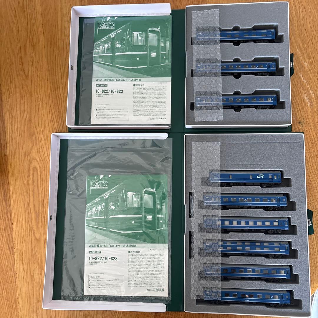 【希少】KATO 10-822/823 24系あけぼの基本増結9両④付属品未開封