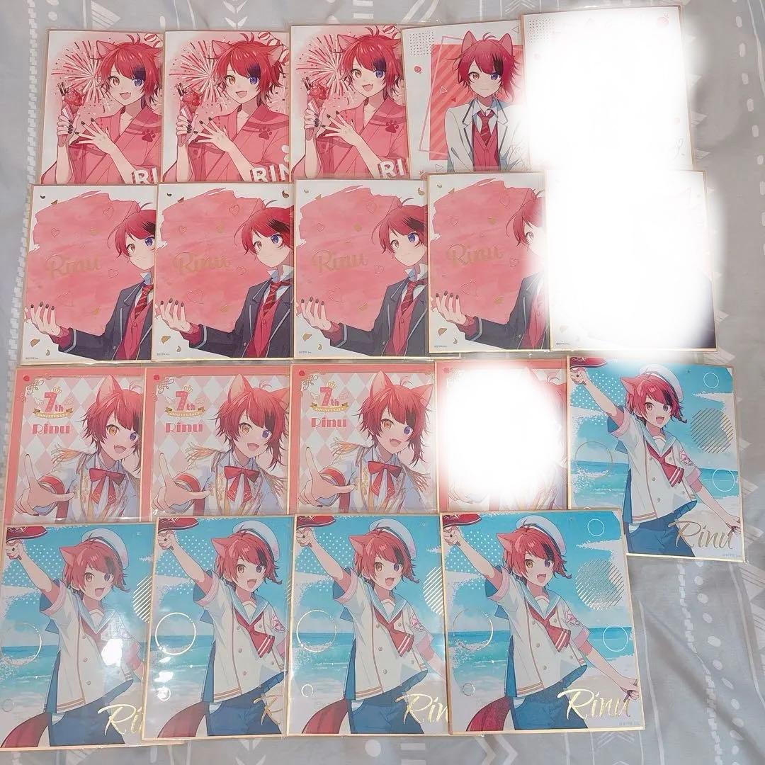 すとぷり莉犬くんグッズ