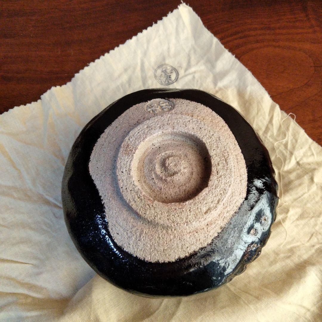 昭楽 赤黒四方茶盌 共箱付 富士 鷹 茄子 お正月 - メルカリ