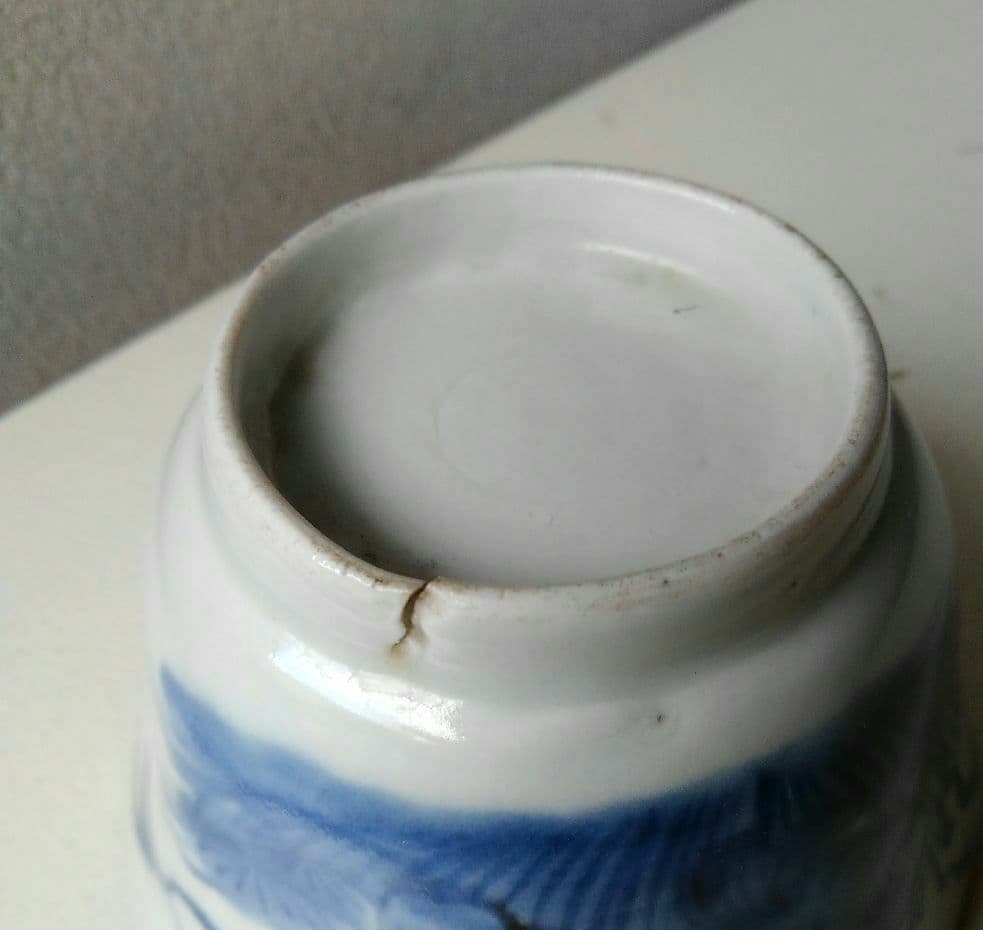 蕎麦猪口 そばちょこ 雷文