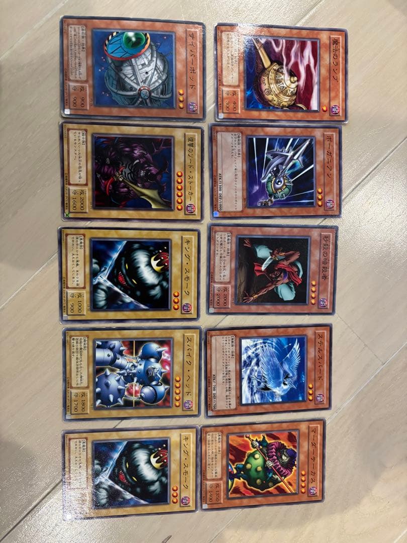 遊戯王 まとめ売り10枚 闇 - メルカリ