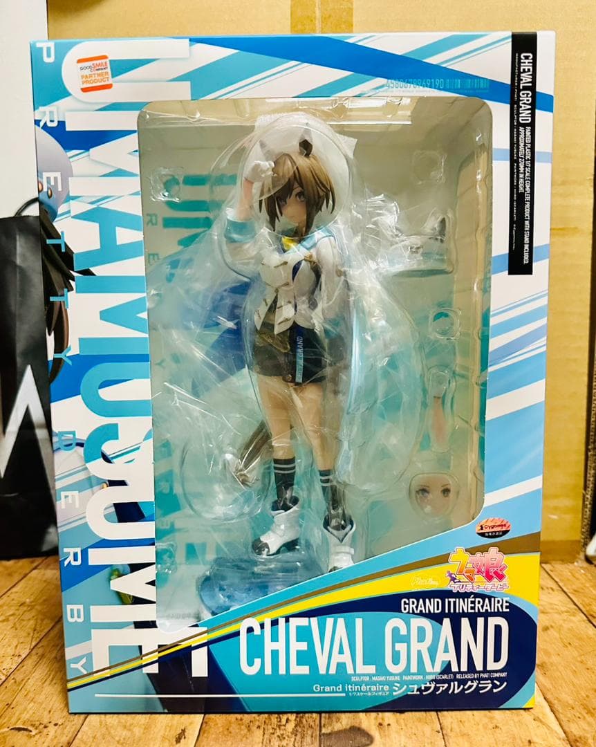 ファット・カンパニー］ウマ娘 プリティーダービー シュヴァルグラン 1