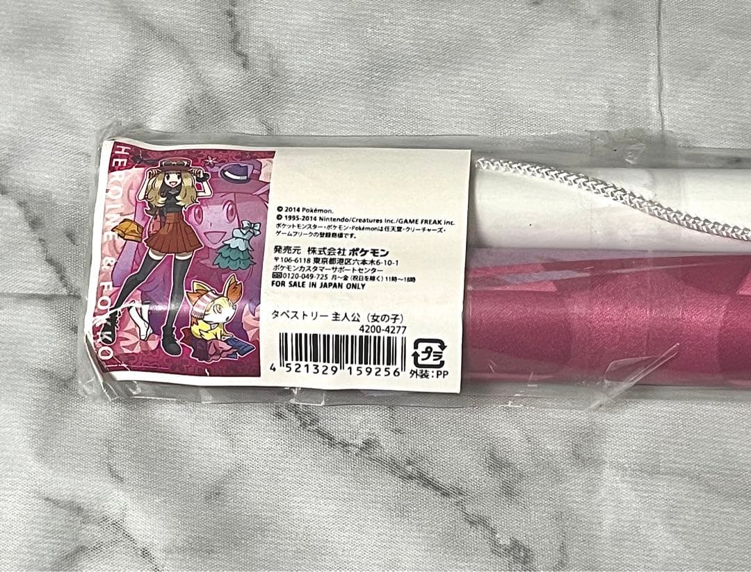 ポケットモンスター X Y 女主人公 セレナ フォッコ タペストリー 当時もの