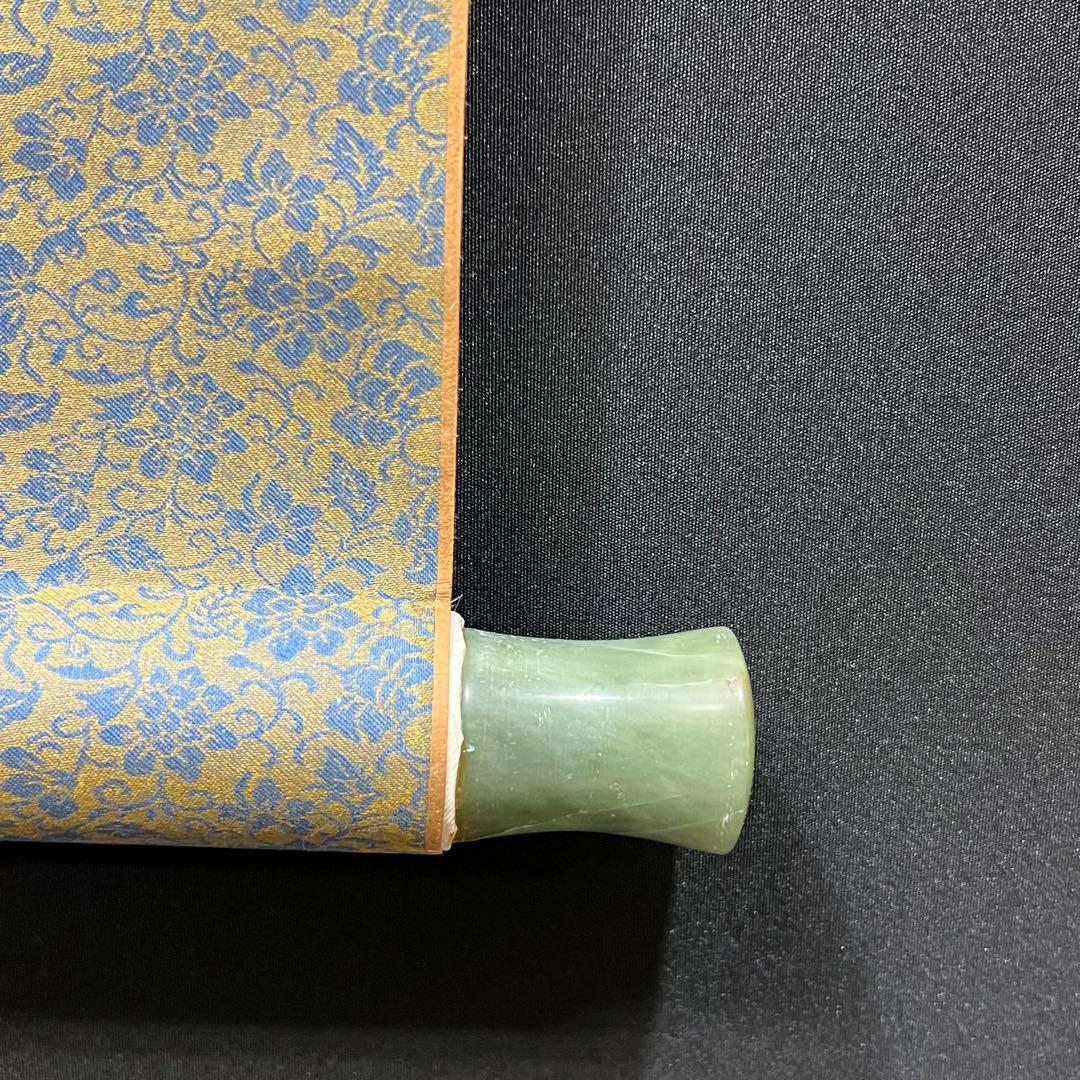 4127 中国画 「秋江漁隠」 共箱 肉筆 絹本 日本画 掛軸 商売繁盛