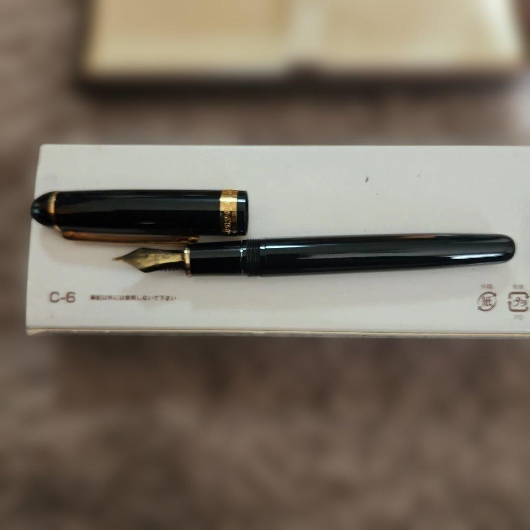 プラチナ3776 センチュリー中字&インクカートリッジ10個