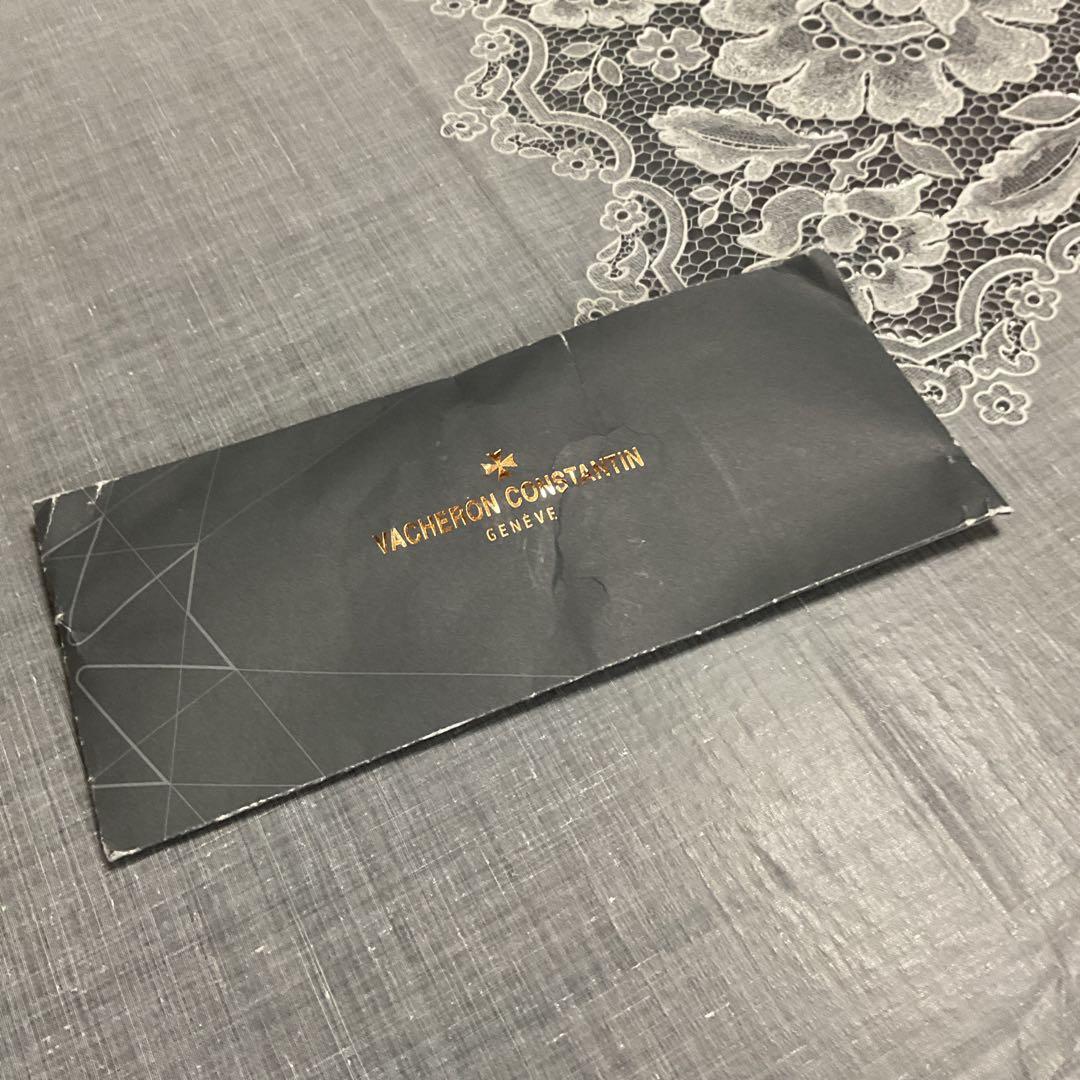 ヴァシュロン・コンスタンタン ホワイトラバーベルト