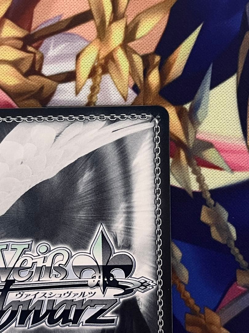 ヴァイスシュヴァルツ アズールレーン 軽巡洋艦 ベルファストSP