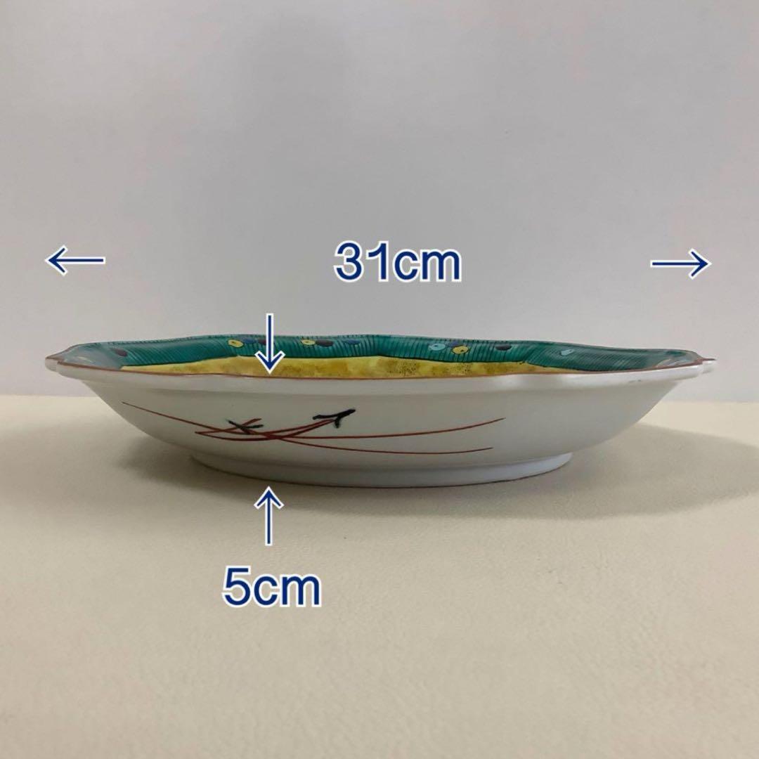 【九谷焼/美陶園/飾皿】万年青(おもと) 九角形 10寸 皿立・共箱付き