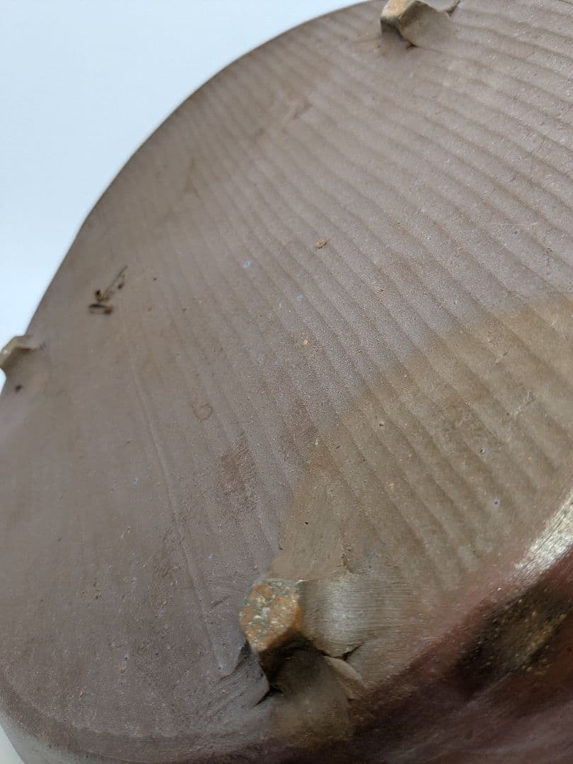 岡山県重要無形文化財 松井與之 備前焼 足付き皿 共箱共布