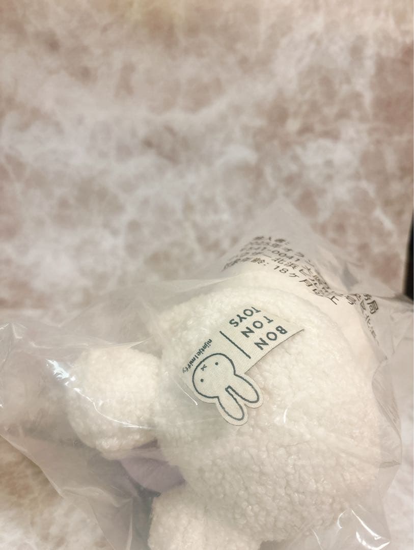 大阪・関西万博2025 オランダ パビリオン ミッフィー オーブ ぬいぐるみ 大