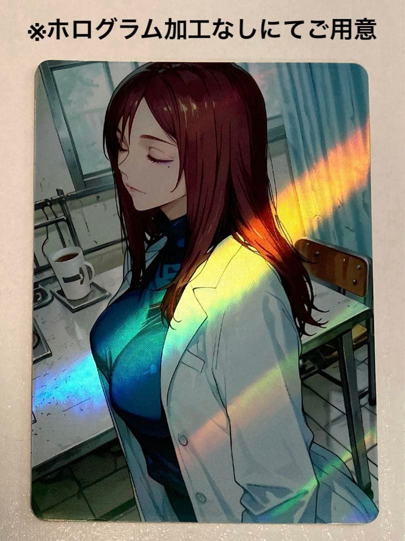 【専用】ぶたづーう様 リクエスト 確認用 セクシーカード ウラシク