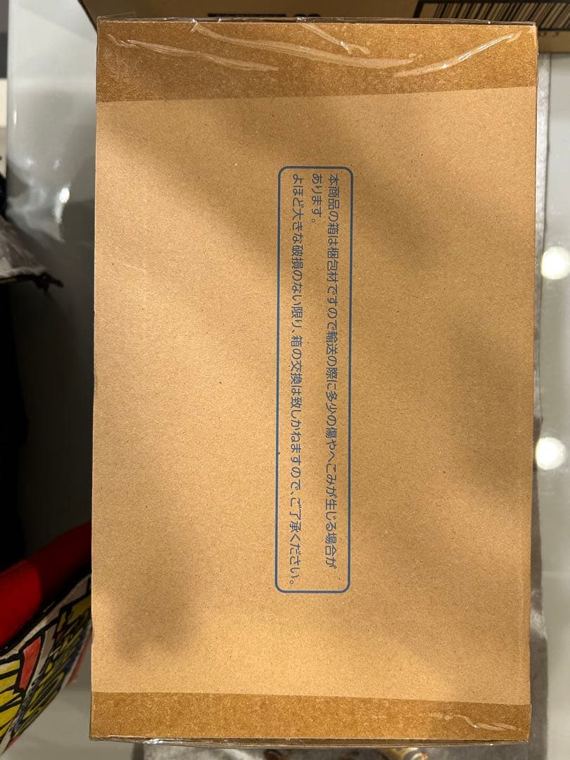 完全未開封品　カオスソルジャー　ＡＷＭ　アートワークス　フィギュア