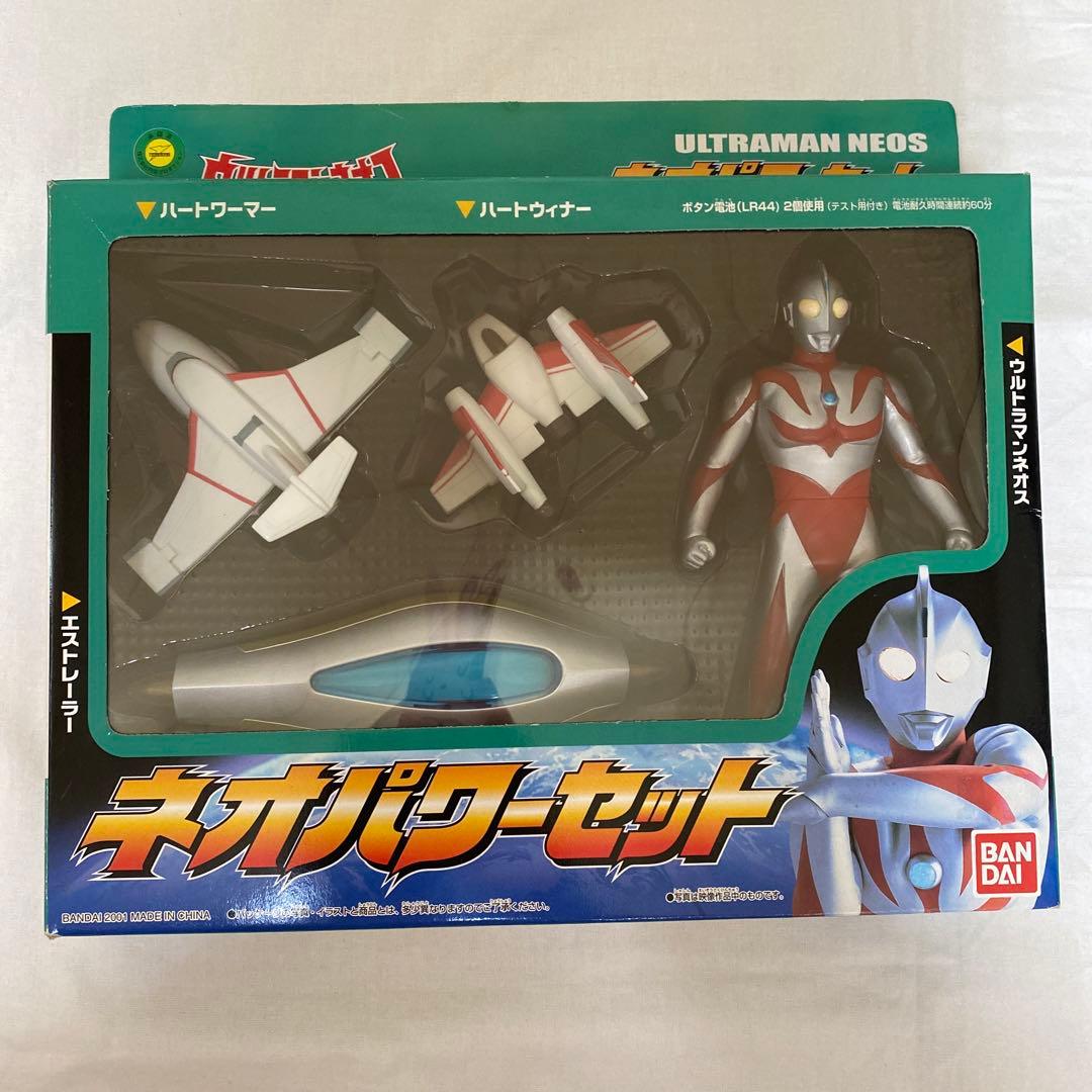 ウルトラマンネオス ネオパワーセット - メルカリ