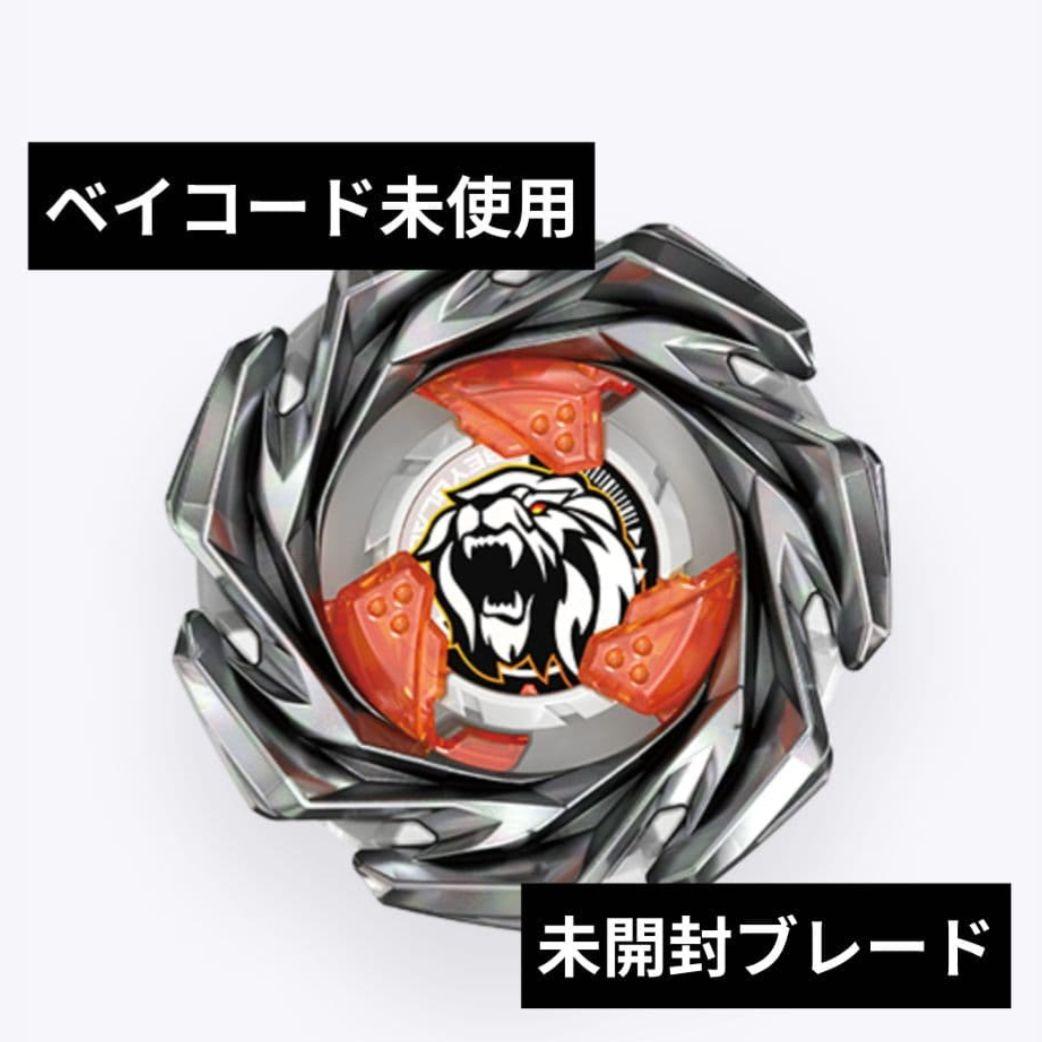 せせり*プロフ必読*様 リクエスト 7点 まとめ商品 - メルカリ