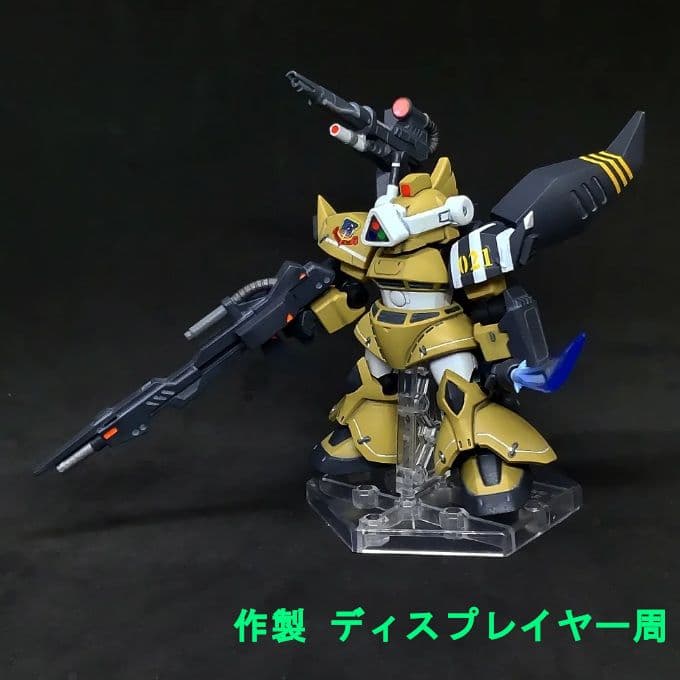 も*ん様 ゲルググ ウェルテクス クサントス モビルスーツアンサンブル 28