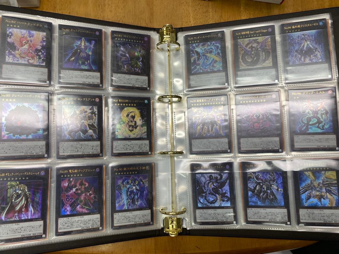 遊戯王　ナンバーズコンプリートファイル