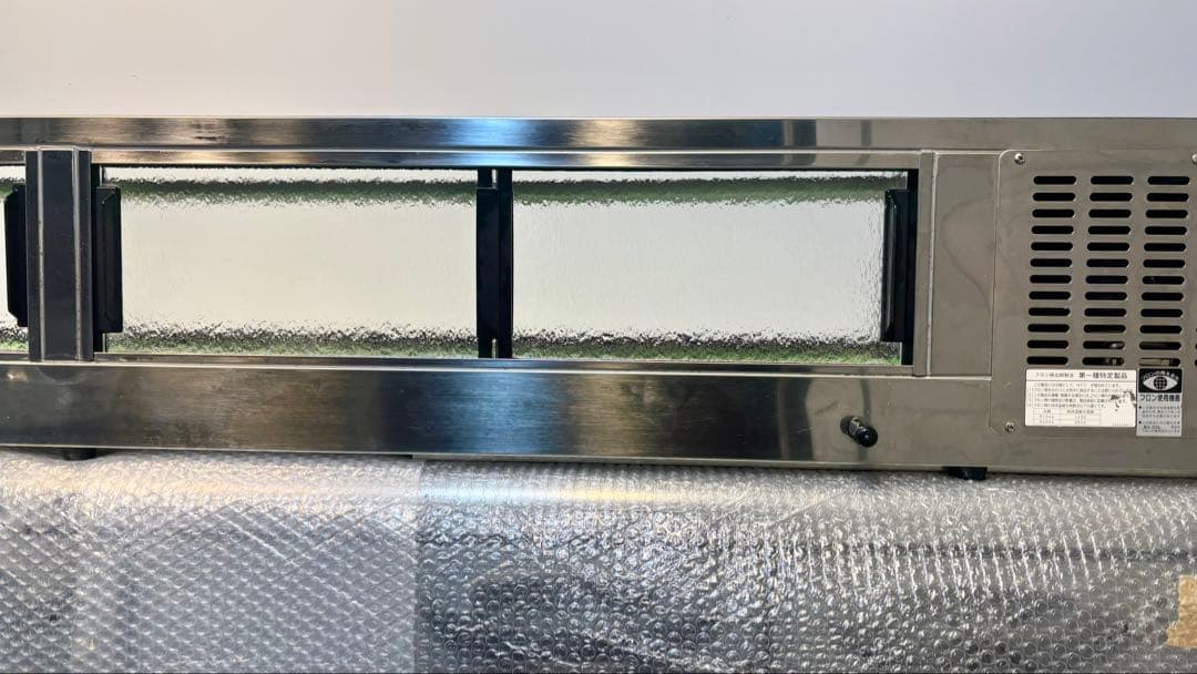 ダイワ大和冷機業務用冷蔵ネタケース/冷蔵ショーケースDN601-L