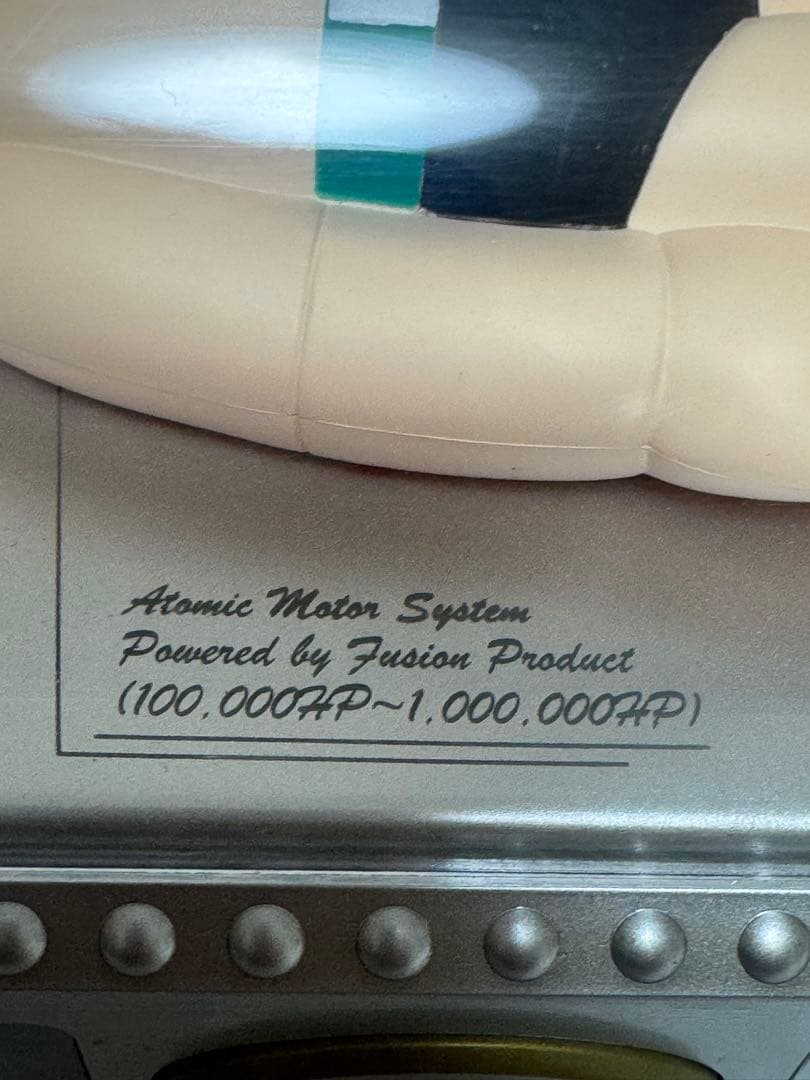 手塚プロダクション ASTRO BOY カウンドダウンタイマー付きフィギュア