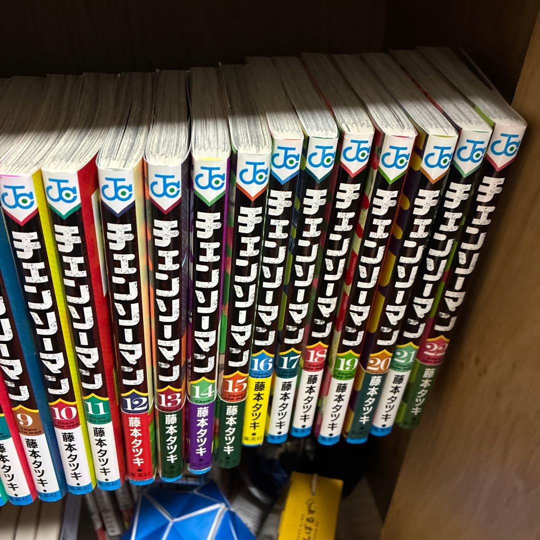 美品　チェンソーマン 1-22巻セット　映画レゼ篇特典第一弾付き