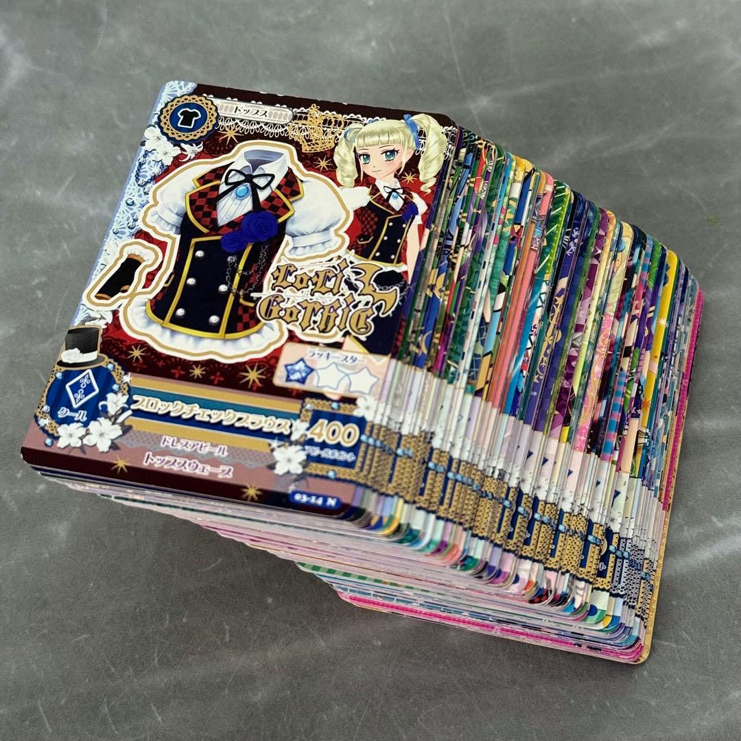 アイカツカード クール 130枚セット 霧矢あおい 藤堂ユリカ 音城セイラ アイカツカード クール 130枚セット 霧矢あおい 藤堂ユリカ 音城セイラ