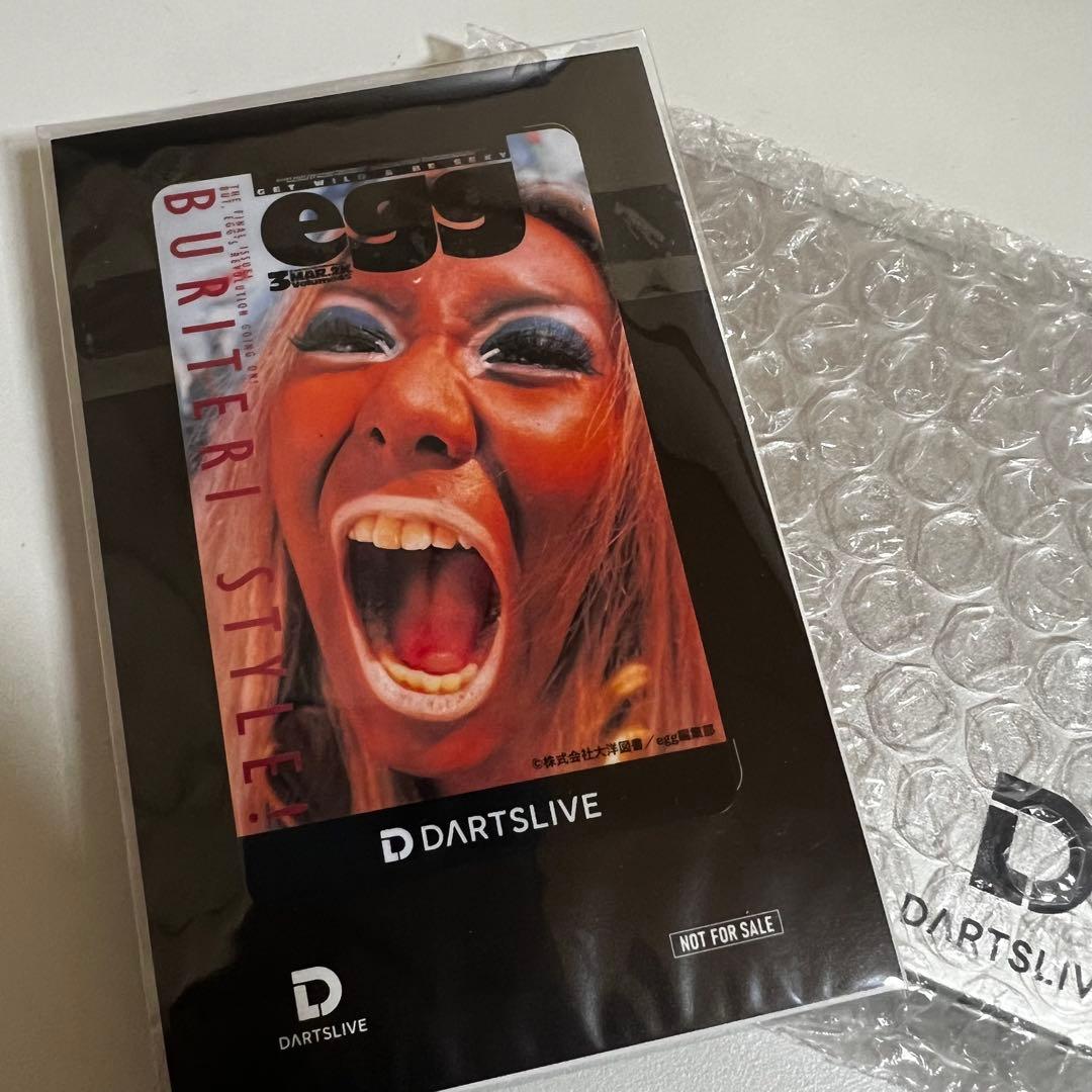 ダーツライブカード egg 抽選限定