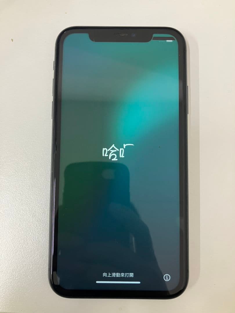 iPhone 11】64GB ジャンク品