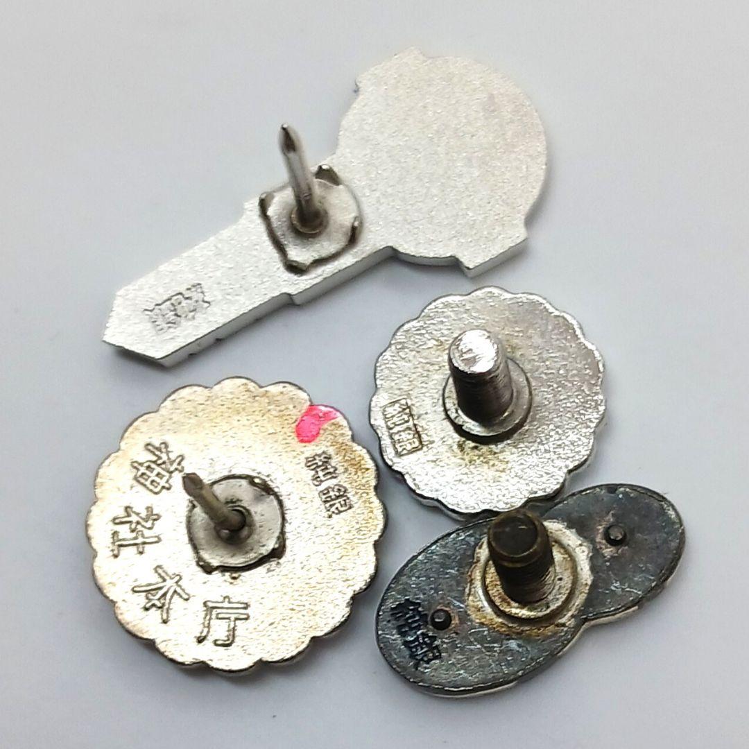 銀製品 58g まとめ売り 全て刻印有 純銀 silver925