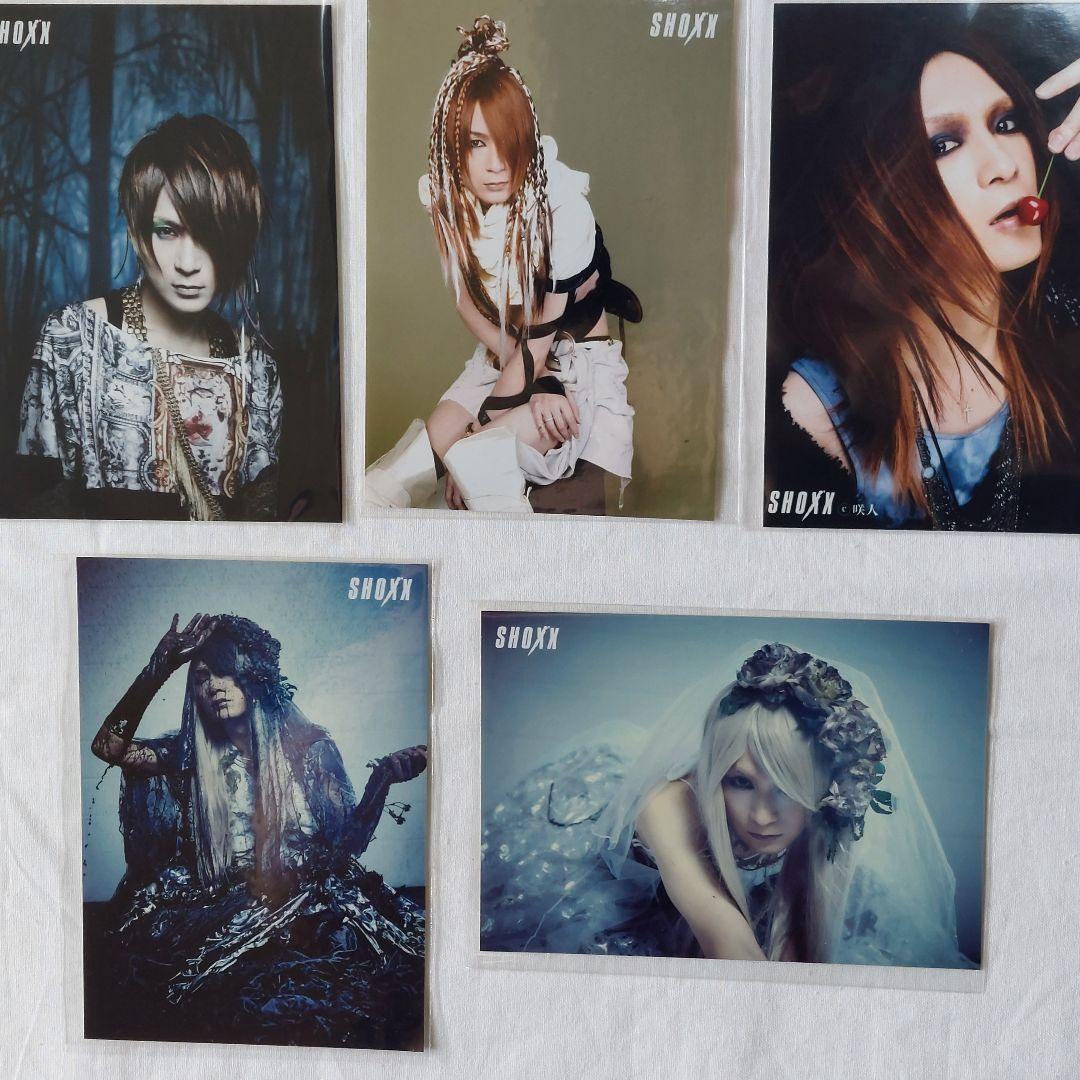 送料無料】NIGHTMARE ナイトメア 咲人 SHOXX 写真 【美品】 - メルカリ