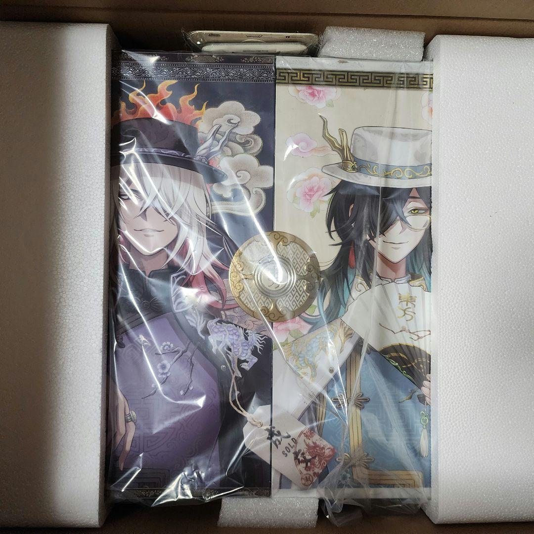 第五人格 6周年オフラインパック 白黒無常 特別版 第五人格 6周年