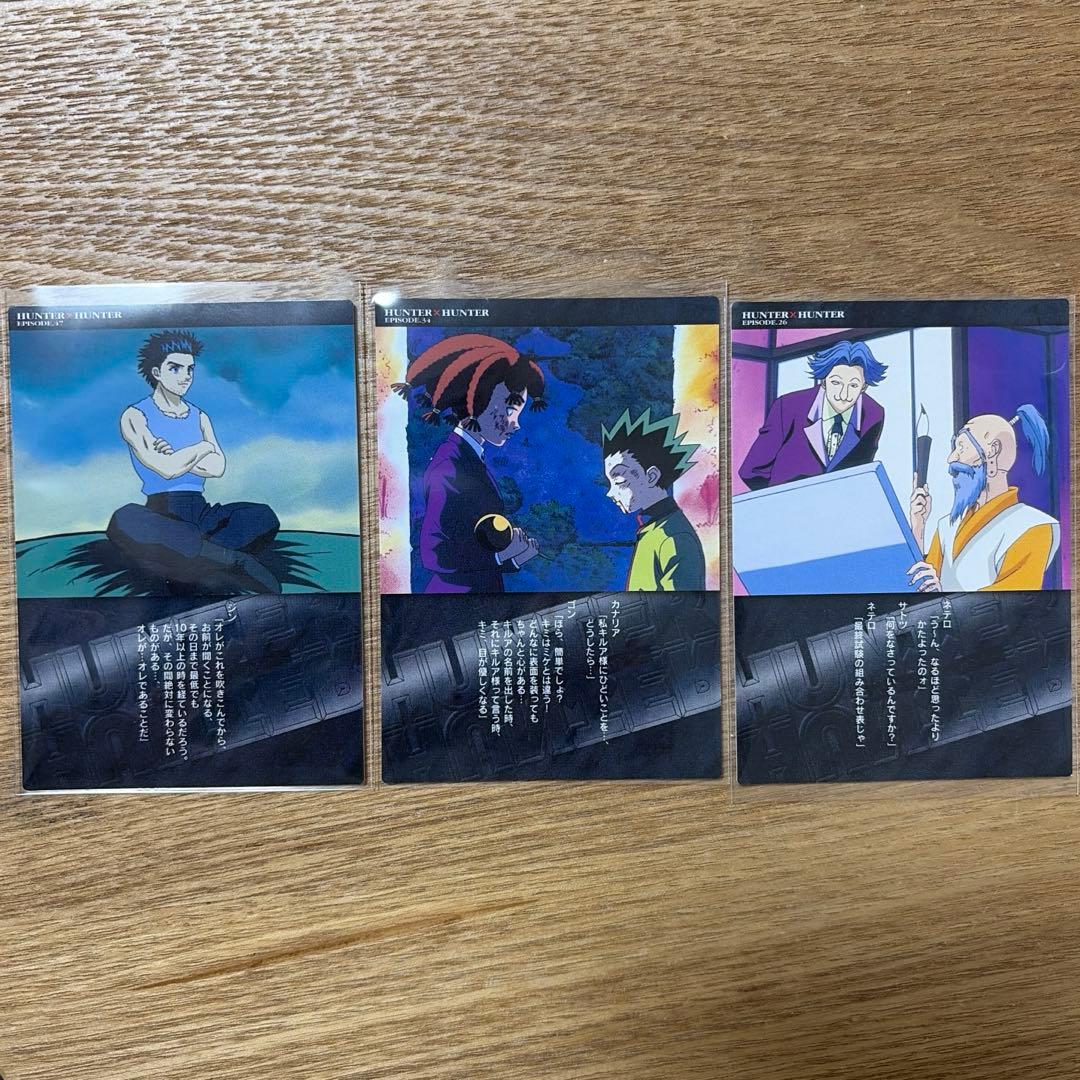 HUNTER×HUNTER カードダス マスターズ 旧アニメ 初期 - メルカリ