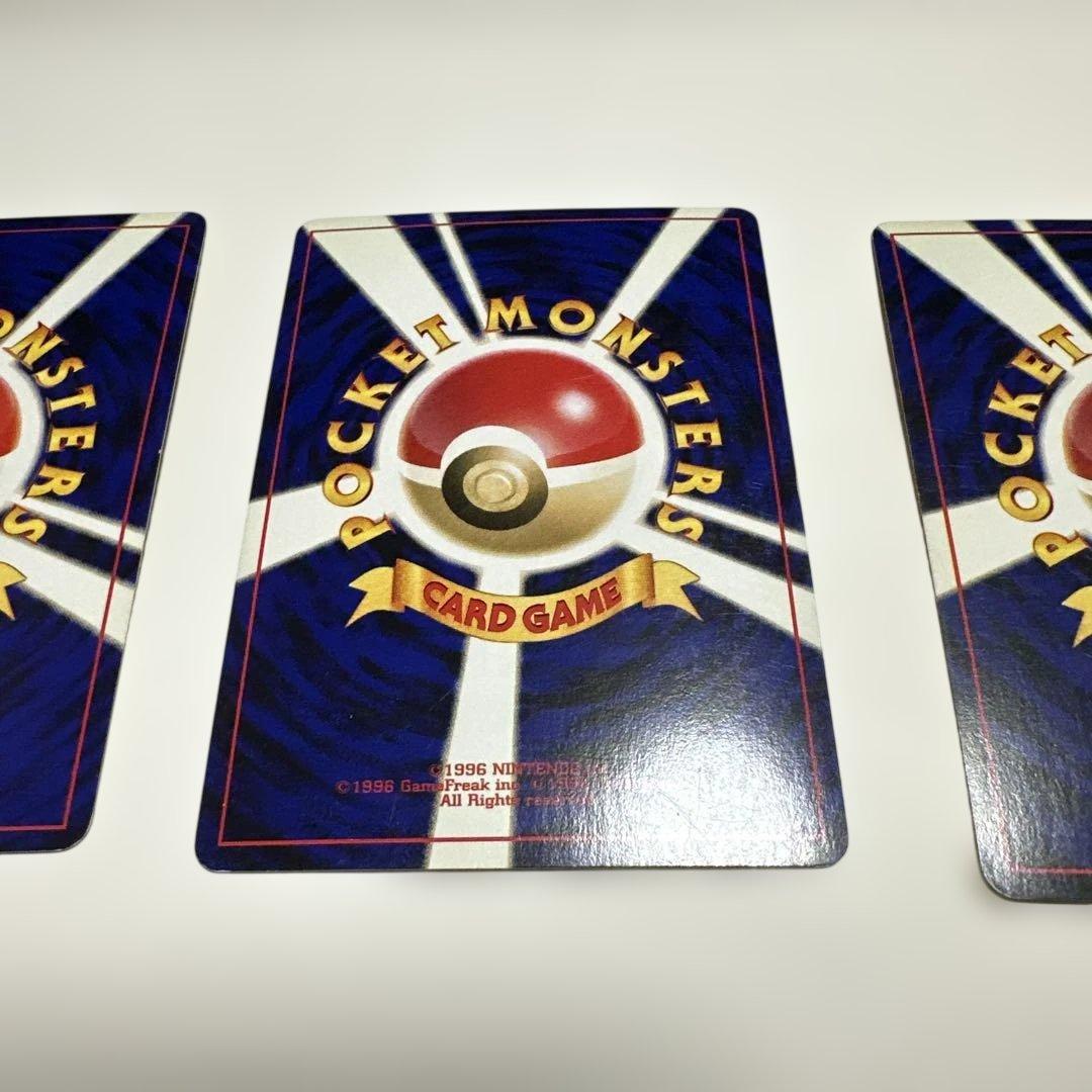 旧裏　ライコウ　スイクン　エンテイ　めざめる伝説