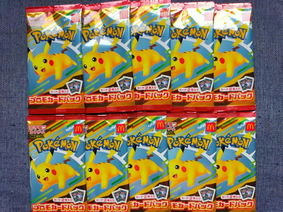 サンプルカード☆ガンダムトライエイジ（非売品）鉄血1弾