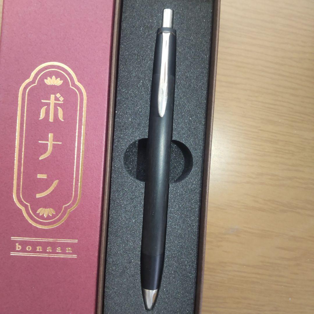 樹様専用ボナンペン黒柿0.5mmシャーペン野原工芸似 - メルカリ