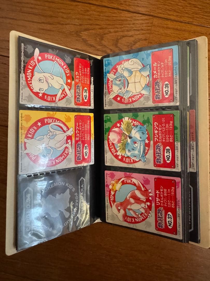 ポケモンキッズ カードコレクションファイル(レア/当選品) ＋ 同カード48枚