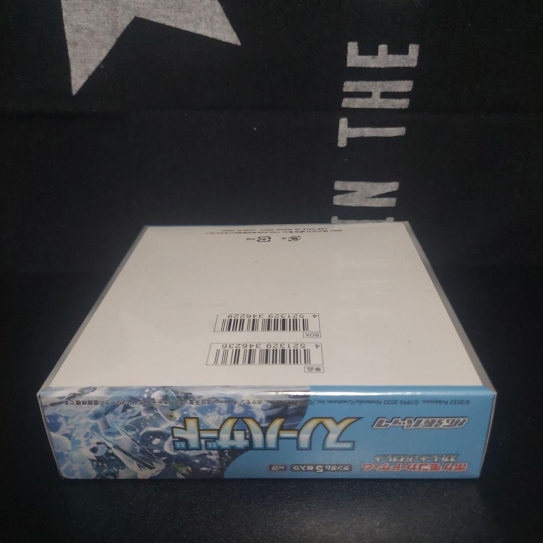 ポケモンカードゲーム クレイバースト スノーハザード　各1BOX　シュリンク付き