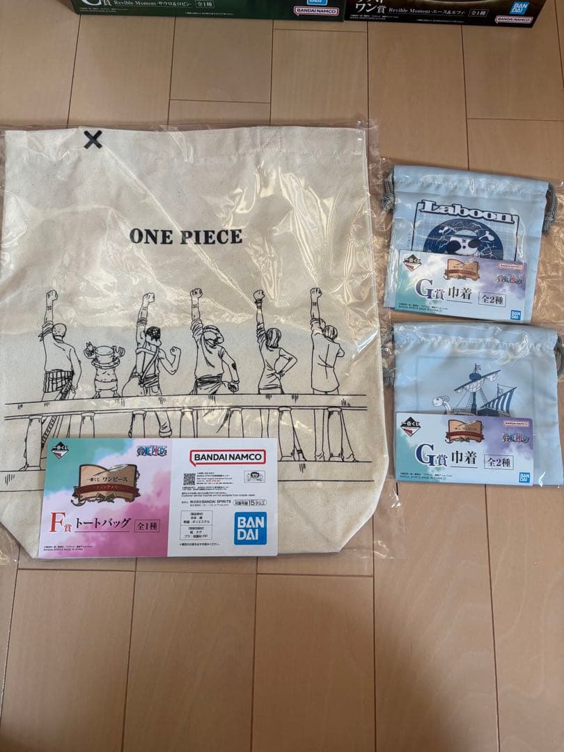 一番くじ ワンピース ドラマティックメモリーズ A賞 B賞 C賞 ラストワン 他