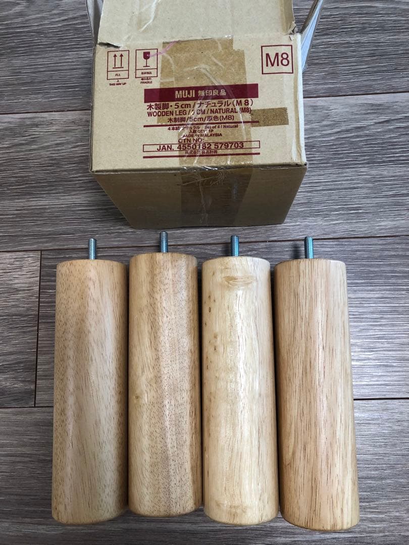 セミダブル 脚付きマットレス ポケットコイル 送料込　美品