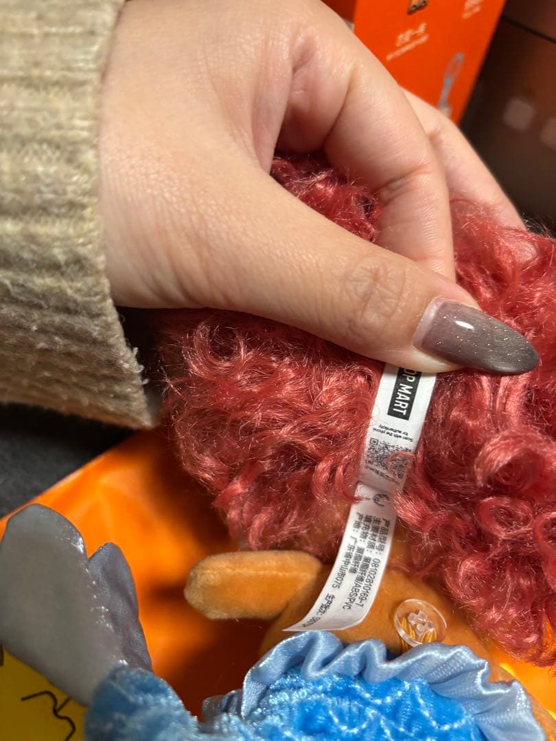 シークレットCRYBABY Vacation Mode On クライベイビー