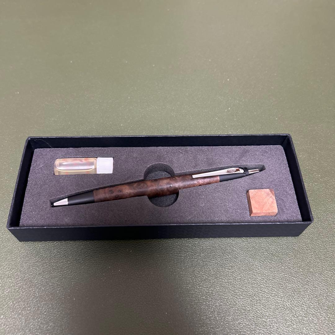 【本店限定杢】野原工芸　クラロウォールナット瘤杢 シャーペン