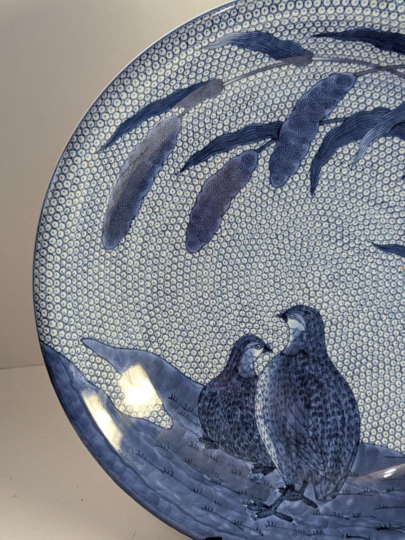 要さん専用　館林源右衛門窯、『染付粟鶉図大皿』、銘「源右衛門」有、皿立付、箱無