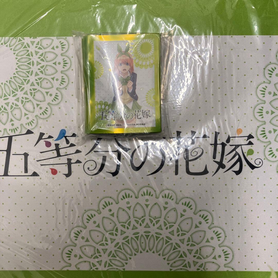 五等分の花嫁ラバーマットとスリーブ四葉