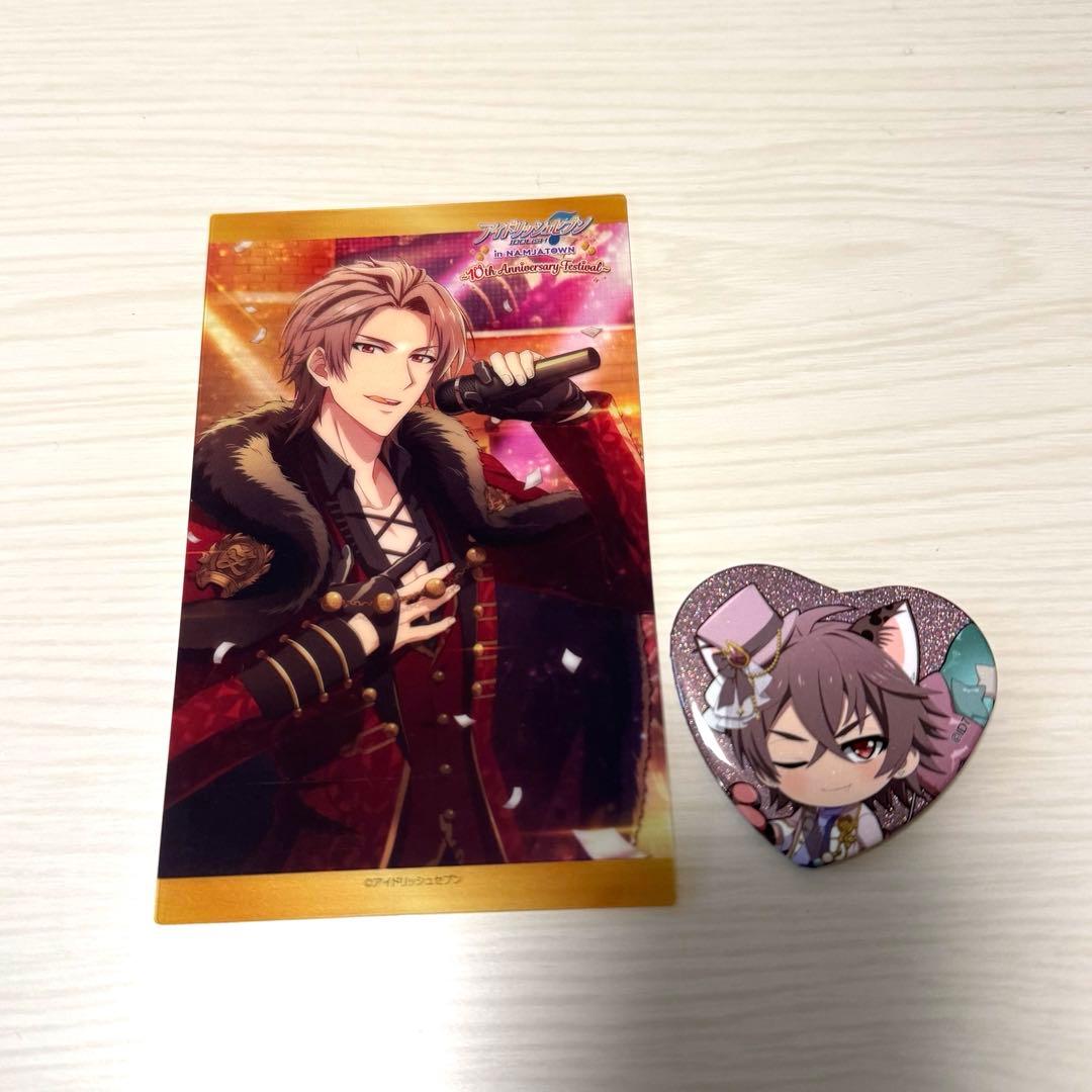 アイナナ 10周年ナンジャ 御堂虎於 - メルカリ