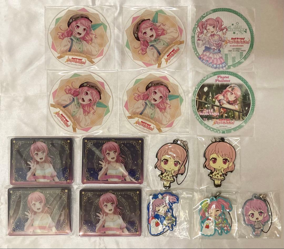 バンドリ ガルパ 丸山彩 まとめ売り 缶バッジ ヴァイス 特典 ステッカー など