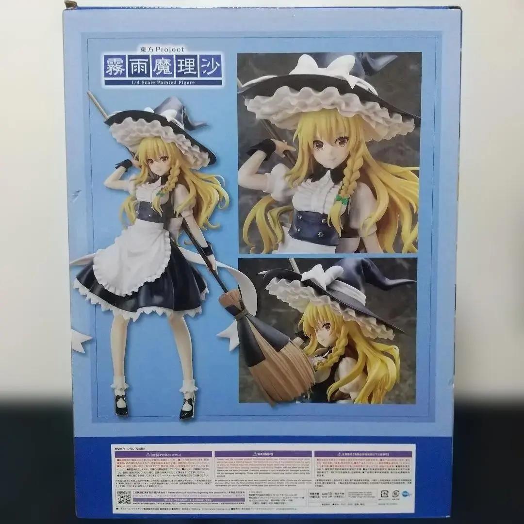 東方Project ビッグスケール 霧雨魔理沙 1/4 フィギュア