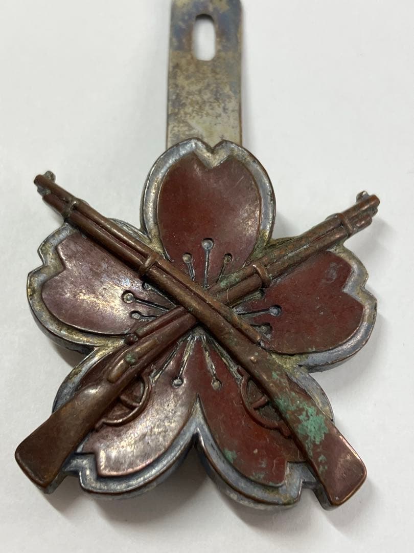 勲章・記章・徽章 まとめセット（小銃射撃兵徽章など）射撃 徽章