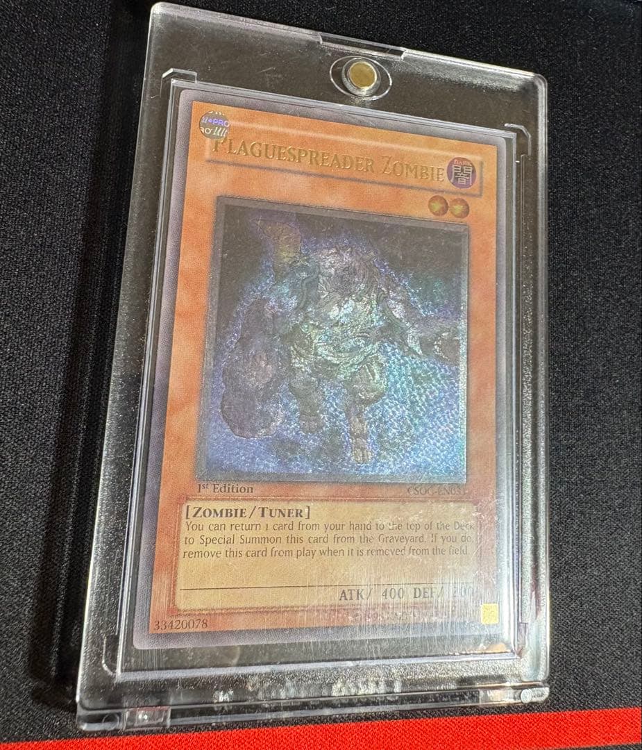 遊戯王 ゾンビキャリア レリーフ 英語 青白個体 遊戯王 ゾンビキャリア レリーフ 英語 青白個体 - メルカリ