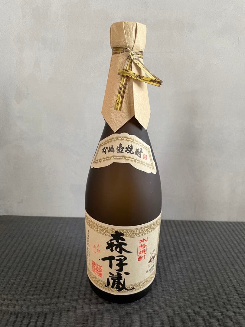 森伊蔵 未開封 本格焼酎 720ml G5023674