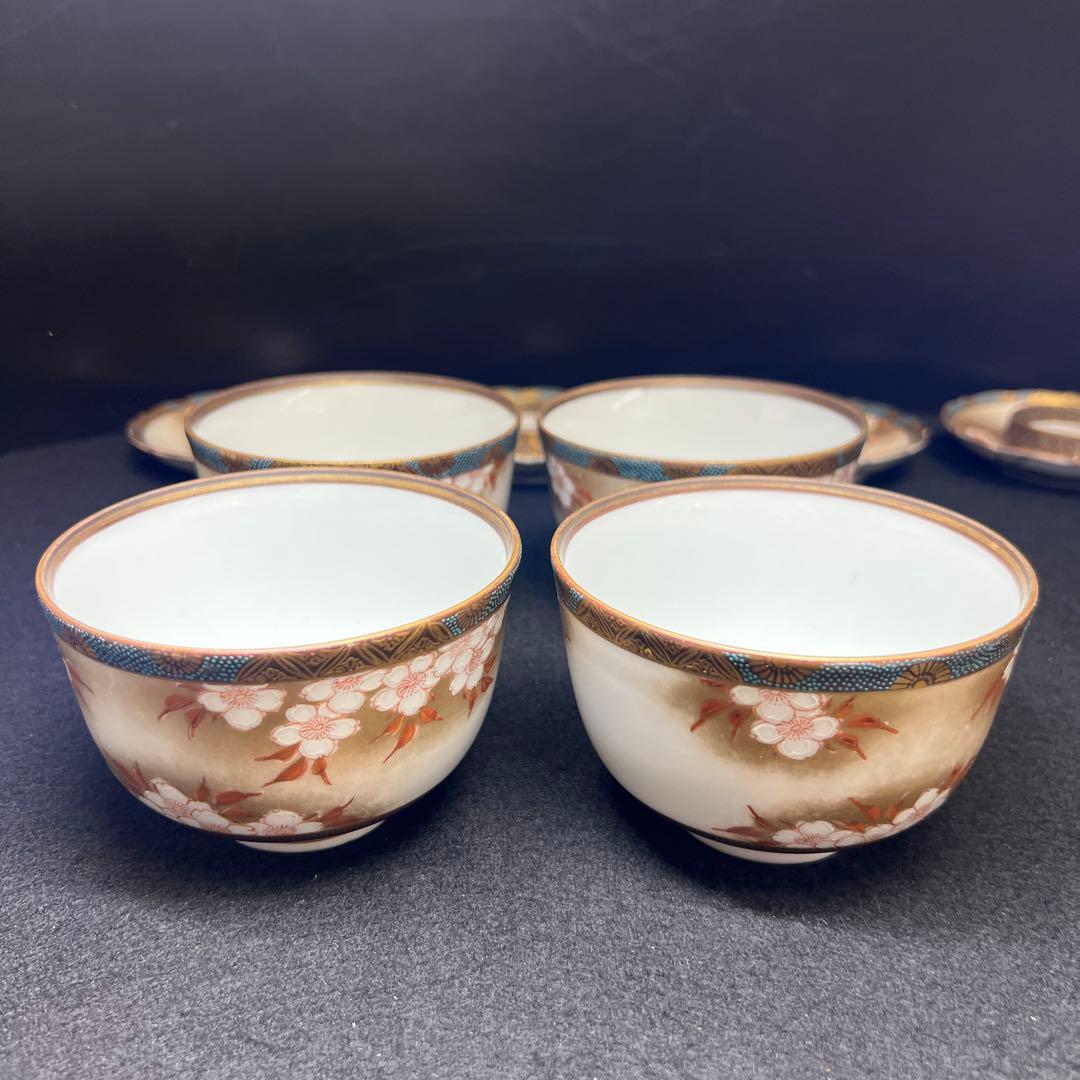 九谷 吉田製 極上手 茶托付蓋茶碗4客 東Y7-1203☆2F - メルカリ