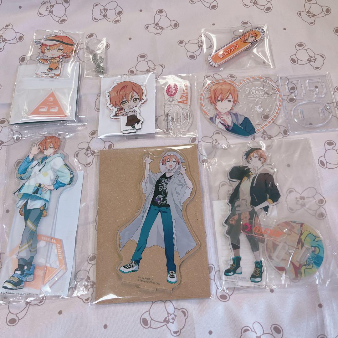 プロセカ 東雲彰人 まとめ売り